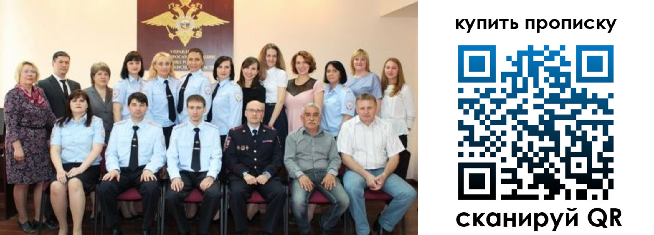 форма 3 в Каменке